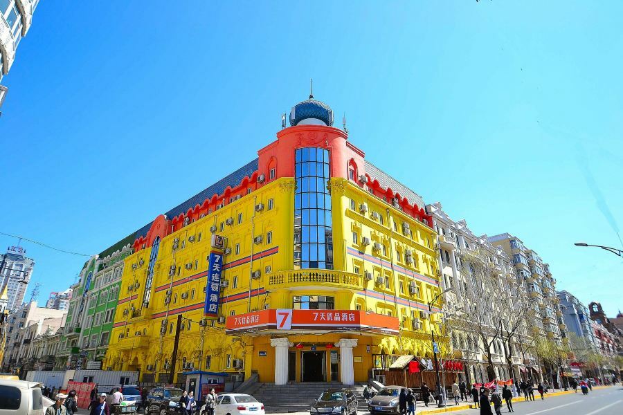 7Days Premium Harbin Central Avenue Exteriör bild