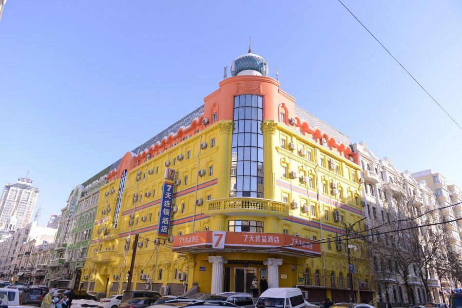 7Days Premium Harbin Central Avenue Exteriör bild